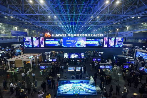 华为手机展厅怎么设置 华为手机展厅怎么设置