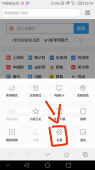 华为手机怎么记录打卡 华为手机怎么记录打卡