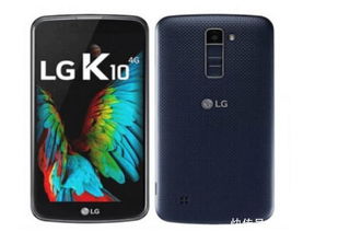 华为手机怎么计算lg 华为手机怎么计算lg