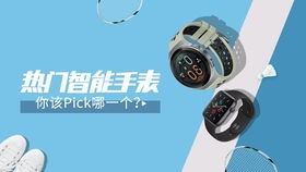 华为手机表盘怎么收费 华为手机表盘怎么收费