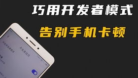 华为手机双开怎么开启 华为手机双开怎么开启