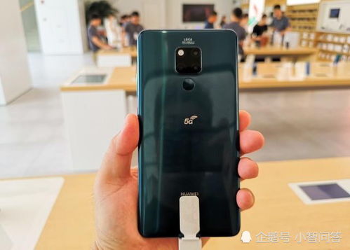 华为手机怎么人声分离 华为手机怎么人声分离
