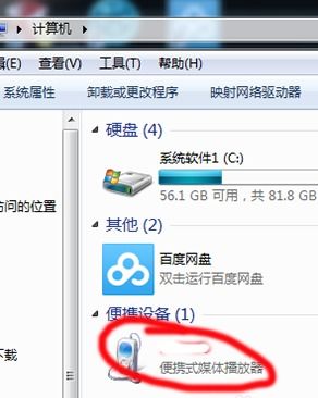 华为手机录音怎么停止 华为手机录音怎么停止