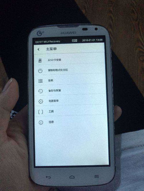 华为手机怎么开副机 华为手机怎么开副机