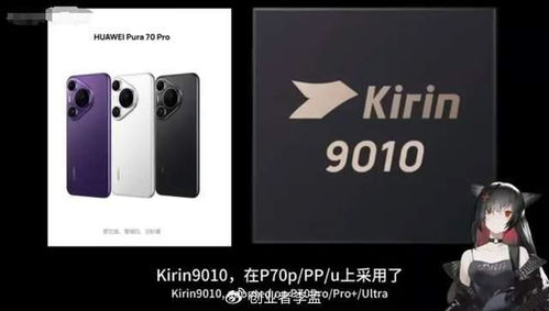 华为手机怎么标注长度 华为手机怎么标注长度
