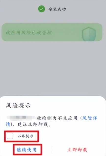 华为手机dng怎么找 华为手机dng怎么找