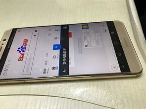 华为怎么检测正品手机 华为怎么检测正品手机