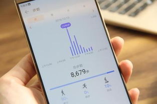 华为手机闹钟振动怎么