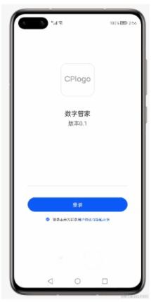 华为手机怎么租给别人 华为手机怎么租给别人