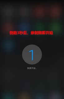 怎么擦除华为手机屏幕 怎么擦除华为手机屏幕