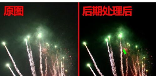 华为手机怎么发烟火 华为手机怎么发烟火
