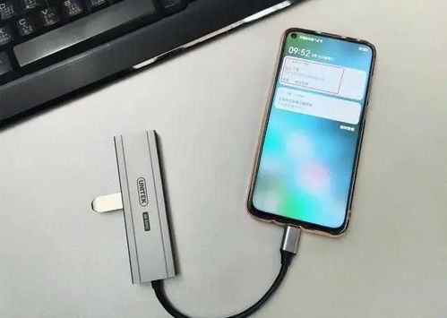 华为手机怎么下载优盘 华为手机怎么下载优盘