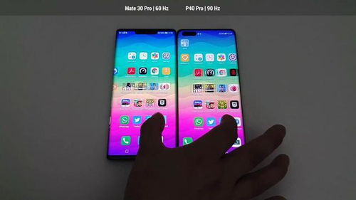 华为手机怎么修改赫兹 华为手机怎么修改赫兹