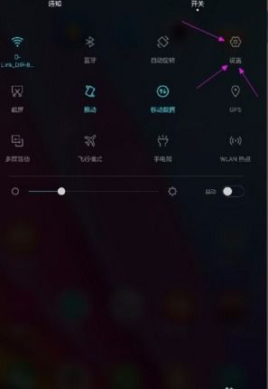 华为手机怎么听音频 华为手机怎么听音频