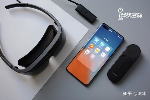 华为手机 vr 怎么用 华为手机 vr 怎么用