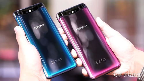用华为手机怎么找到oppo手机 用华为手机怎么找到oppo手机