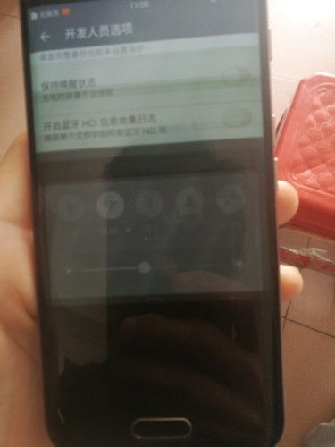 华为手机花屏怎么省钱