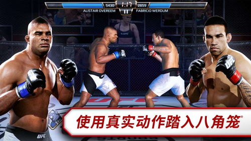 华为手机怎么查找ufc 华为手机怎么查找ufc