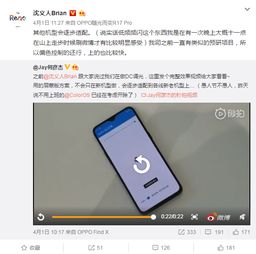 华为手机怎么用函数