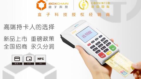 华为手机白条怎么关闭 华为手机白条怎么关闭