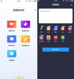 华为手机太小怎么设置 华为手机太小怎么设置