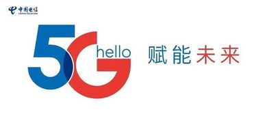 华为手机怎么领logo 华为手机怎么领logo