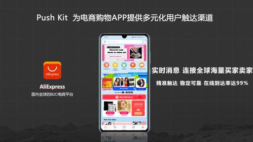 华为手机hmscore怎么卸载 华为手机hmscore怎么卸载