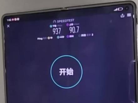华为手机怎么显示信号 华为手机怎么显示信号