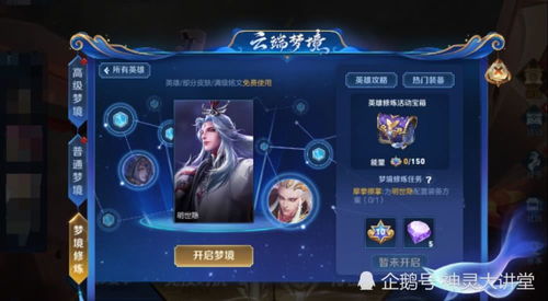 华为手机怎么获得壁纸 华为手机怎么获得壁纸