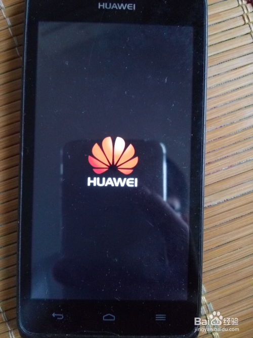 华为手机怎么强行安装 华为手机怎么强行安装