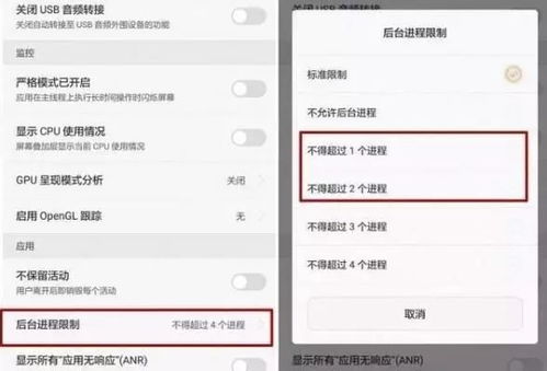华为手机缩放怎么移动 华为手机缩放怎么移动