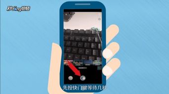 快门华为手机怎么开闭 快门华为手机怎么开闭