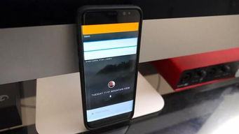 ios怎么找华为手机