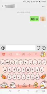 怎么领取华为手机皮肤