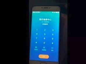 华为手机怎么导sim