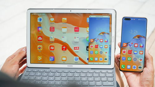 华为手机怎么连接PAD 华为手机怎么连接PAD