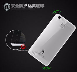 华为手机开机声音怎么 华为手机开机声音怎么