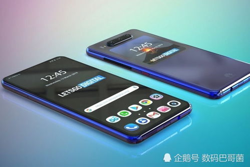 华为手机转录怎么用 华为手机转录怎么用