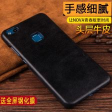 怎么查华为手机sn