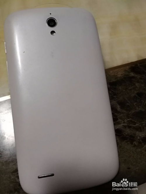 华为手机怎么取消桌布 华为手机怎么取消桌布