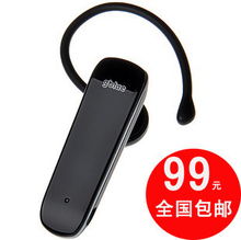 华为手机蓝牙手机互联怎么用 华为手机蓝牙手机互联怎么用