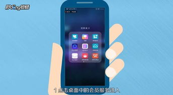 怎么录制指纹华为手机 怎么录制指纹华为手机