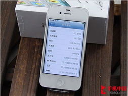 华为手机怎么提升屏幕 华为手机怎么提升屏幕