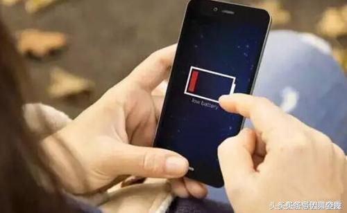 华为手机怎么变电量 华为手机怎么变电量