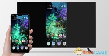 华为手机怎么支持Miracast 华为手机怎么支持Miracast