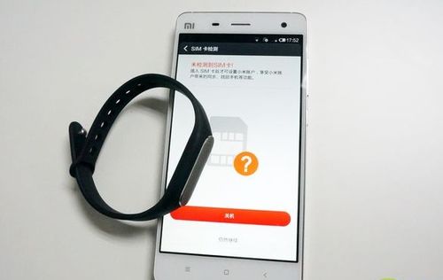 华为手机怎么连接锅盖 华为手机怎么连接锅盖