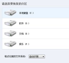 华为手机怎么排列等级 华为手机怎么排列等级