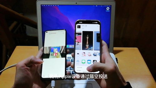 视频怎么传华为手机