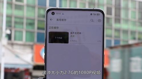 华为手机怎么优化不了 华为手机怎么优化不了