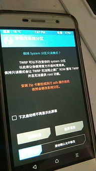 i 华为手机怎么解锁 i 华为手机怎么解锁